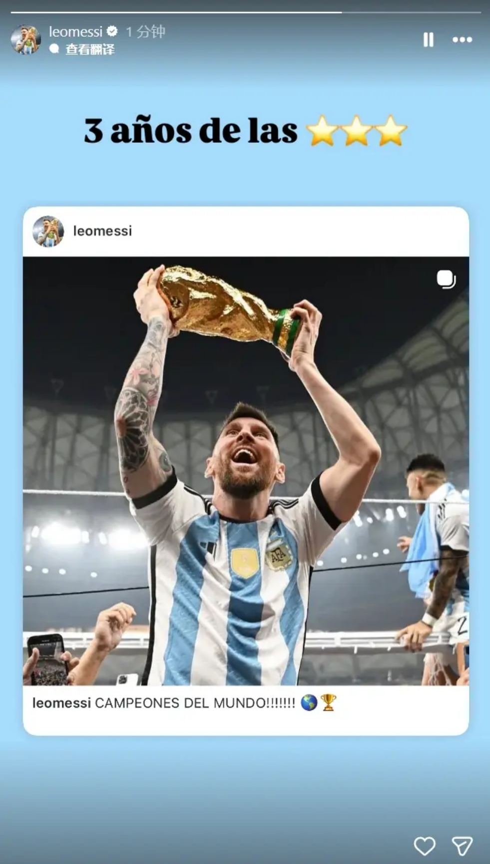 切尔西力挺,波特续约,教练获得高,球探官网,球探比分,球探体育,球探直播,球探足球