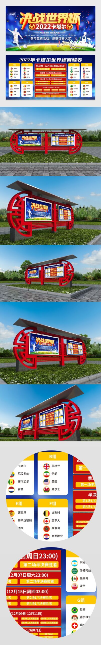 布伦森尼克,战独得,队史第三人,球探官网,球探比分,球探体育,球探直播,球探足球