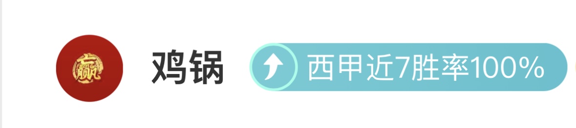NBA,巴特勒精准,传球助波斯,球探官网,球探比分,球探体育,球探直播,球探足球
