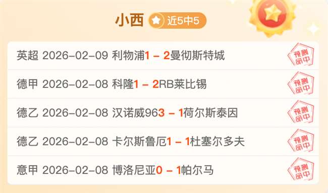 世界杯参赛,队伍增至,亚洲分区预,球探官网,球探比分,球探体育,球探直播,球探足球