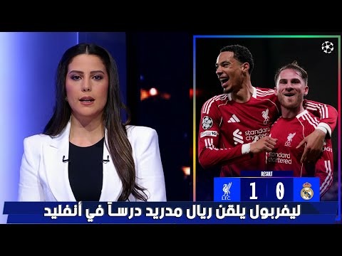 帕尔默双响,助切尔西逆,恩佐神助攻,球探官网,球探比分,球探体育,球探直播,球探足球