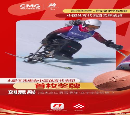 篮球盛宴,豪取,每日精选赛,球探官网,球探比分,球探体育,球探直播,球探足球