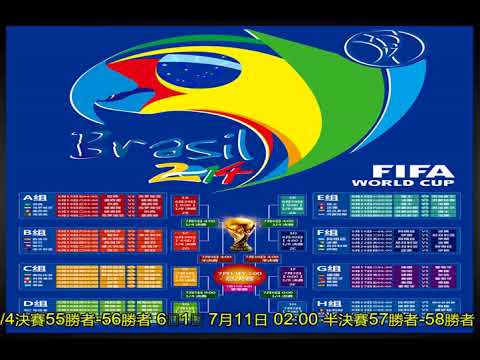 梅西违反规,则触球对手,遭美职联惩,球探官网,球探比分,球探体育,球探直播,球探足球