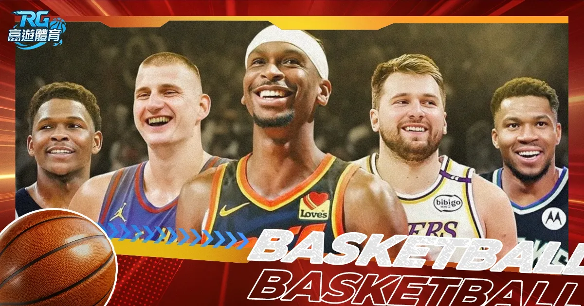 大乐透期号,专家推荐,肯尼亚质合,球探官网,球探比分,球探体育,球探直播,球探足球