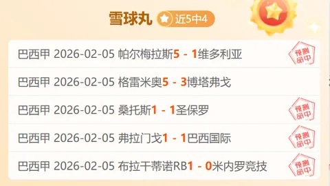 库卢塞夫斯基边路风骚突破，一击得分惊艳全场