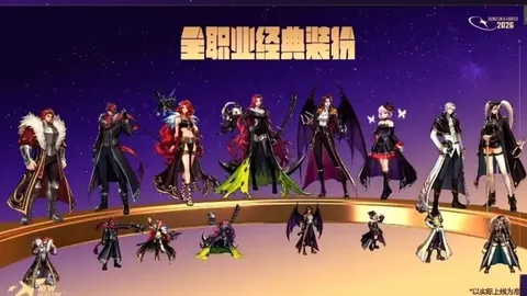 英超轉播權歷史之最：四年總額67億英鎊打破紀錄